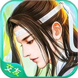 三生三世剑侠缘