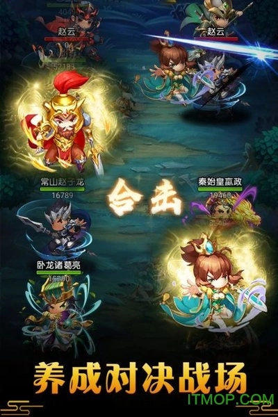 御龙城堡九游版图2