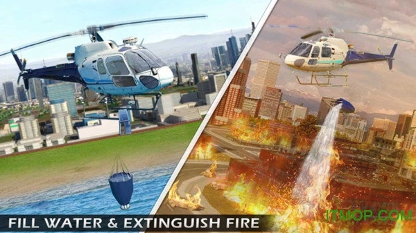 喷水直升机模拟器