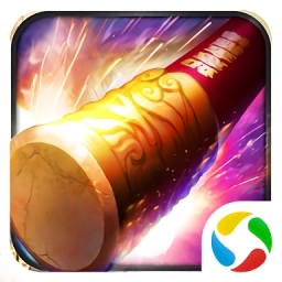 我爱西游手机版