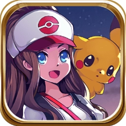 口袋妖怪商城版