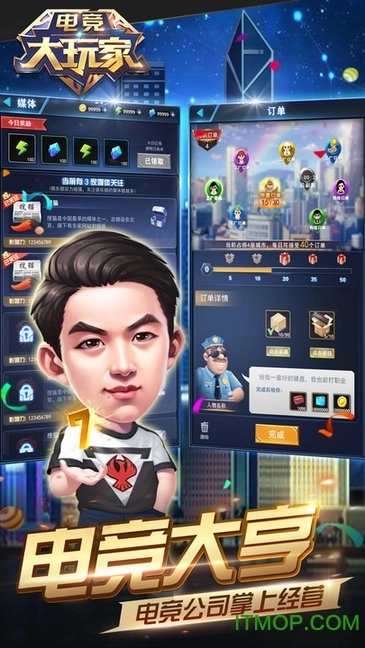 游戏截图