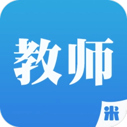 素质教育平台最新版