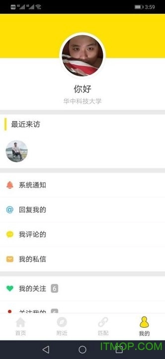 校通网图1