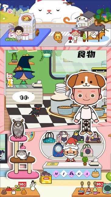 游戏截图