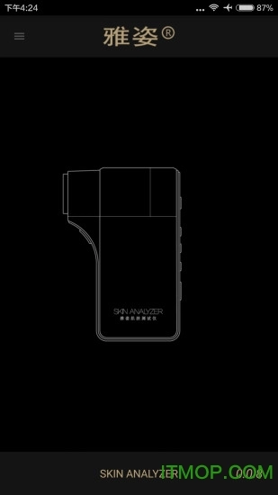 雅姿肌肤测试仪WiFi通用版图1