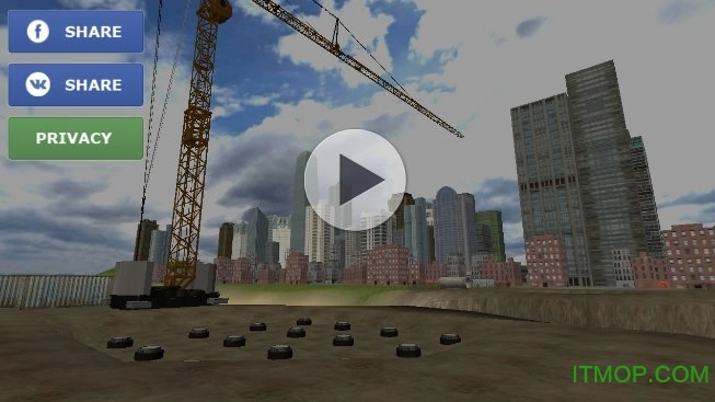 建筑摩天大楼游戏