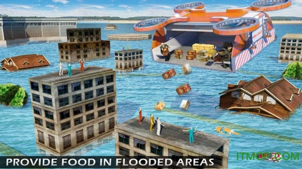 喷水直升机模拟器