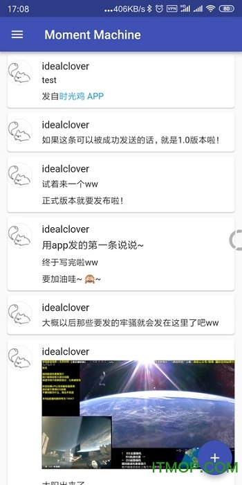 时光鸡免费版(1)