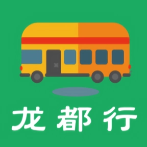 龙都行