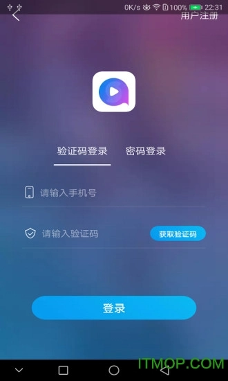 爱尚小视频图3