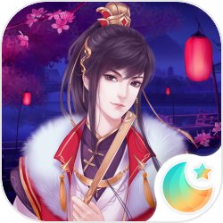 闪艺绝世狗腿V1.0