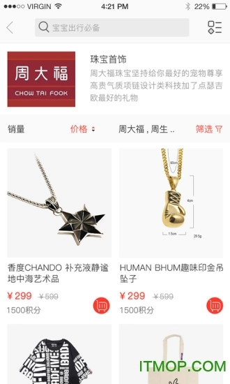 万景优购