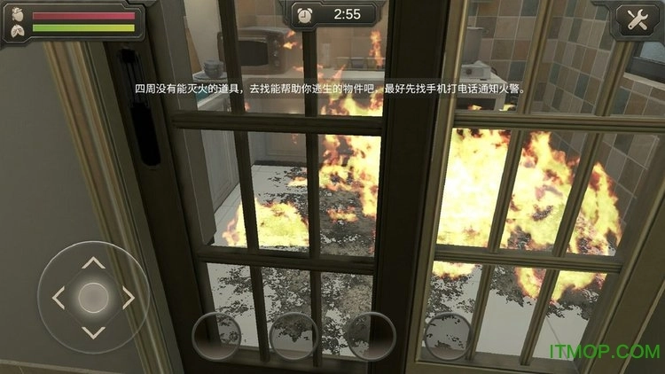 危情时刻游戏图2