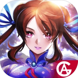 仙剑奇侠传移动版