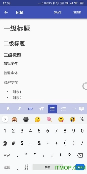 时光鸡免费版(2)