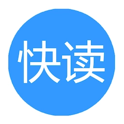 快读免费小说大全手机版