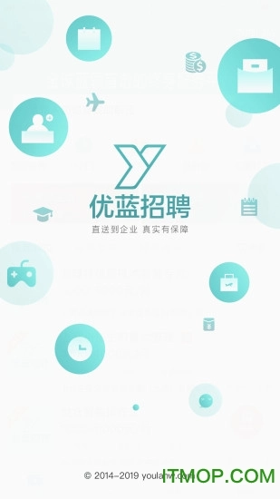 优蓝招聘手机版