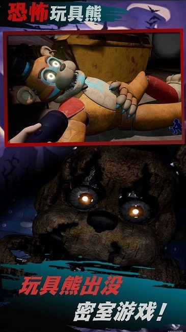 病院幸存者最新版