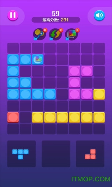 砖块爱消除(BlockPuzzle)官方最新版(2)