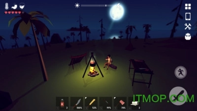 生锈的记忆生存图2