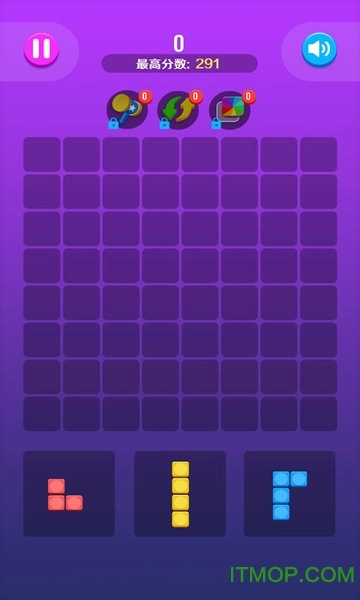 砖块爱消除(BlockPuzzle)官方最新版(1)