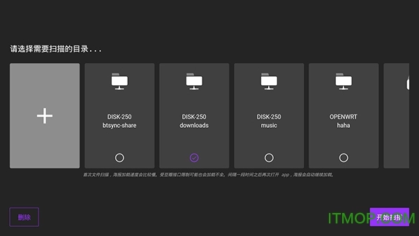 elfilm图3