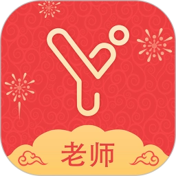 乐学云易老师版