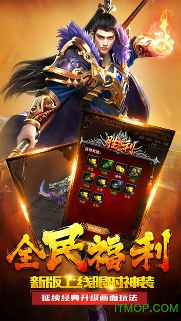 群狗战沙城游戏图1