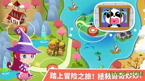 小魔女传奇(TheMagician)游戏安装包图2