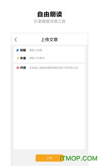 书舒爱读