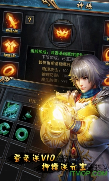 开局一条小青龙图2