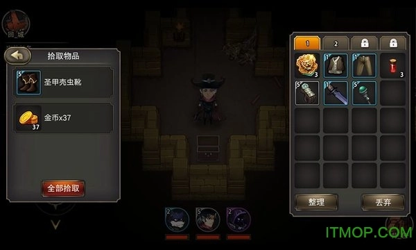 猎魔师重生手游版图3