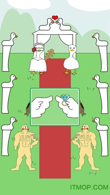 老公溜了鸭通用版图3