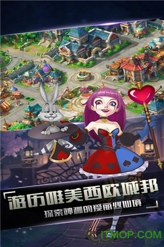 小红帽游戏最新版