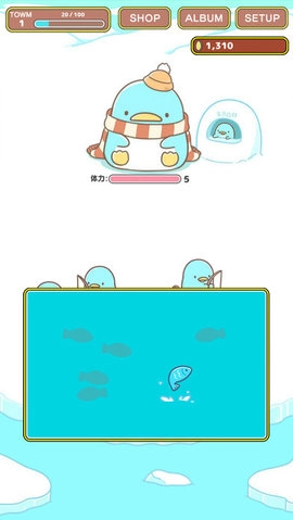企鹅镇图4