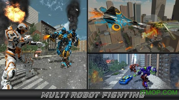 飞行机器人汽车