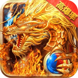 烽火攻沙