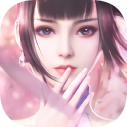 小仙有毒游戏无广告版