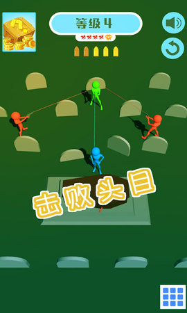 火柴射击英雄(3)