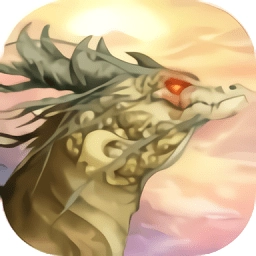 山海万兽录游戏