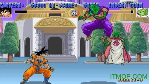 龙珠格斗手机版