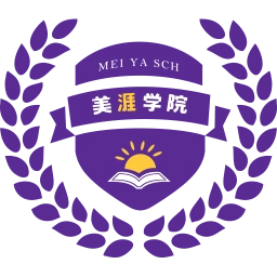 美涯学院
