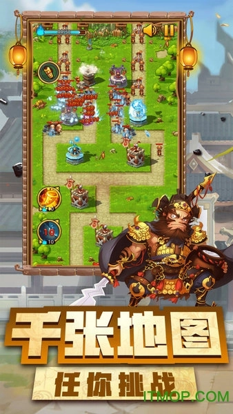 塔防守卫者微信登录版图2