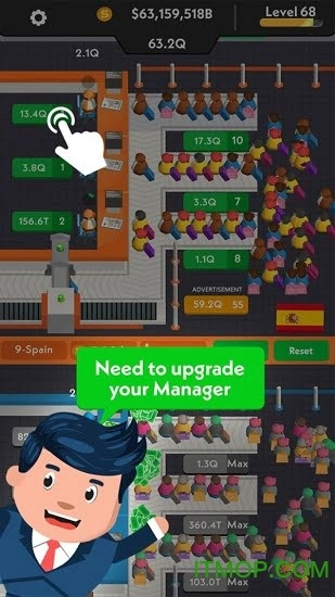 懒散的护照大亨