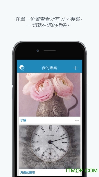 photoshopmix图3