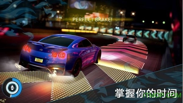 ForzaStreet中文版