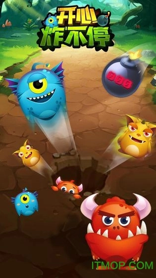 开心炸不停最新版图5