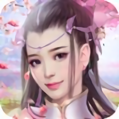仙神之光最新版