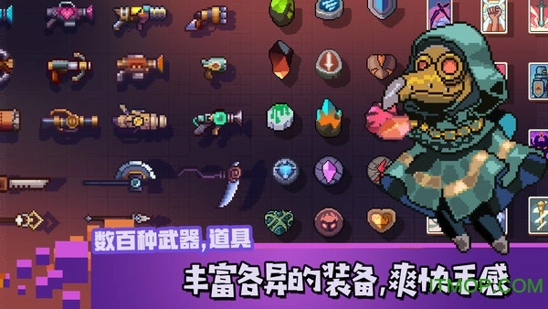 无序之路图1